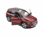 Preview: Solido 421182600 - 1:18 MB GLB X247 AMG rot