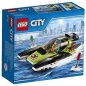 Preview: LEGO® 60114 - City, Rennboot