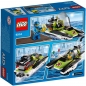Preview: LEGO® 60114 - City, Rennboot