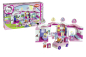 Preview: BIG / unico 800057020 - PlayBIG BLOXX - Einkaufscenter Hello Kitty