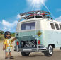 Preview: PLAYMOBIL® 70826 - Volkswagen T1 Camping Bus VW Bully - limited Edition -
