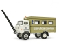 Preview: Schuco 450786100 – 1:32 IFA W50 Koffer-Lkw Service