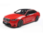 Preview: Solido 421186540 - 1:18 BMW M5 (G90) Feuerrot 2025, S1814702