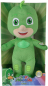Preview: Simba 109402076 - Funktionsplüsch Gecko, ca. 35 cm