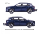 Preview: Majorette 212053052Q40 - Premium Cars DS7 E-Tense blau